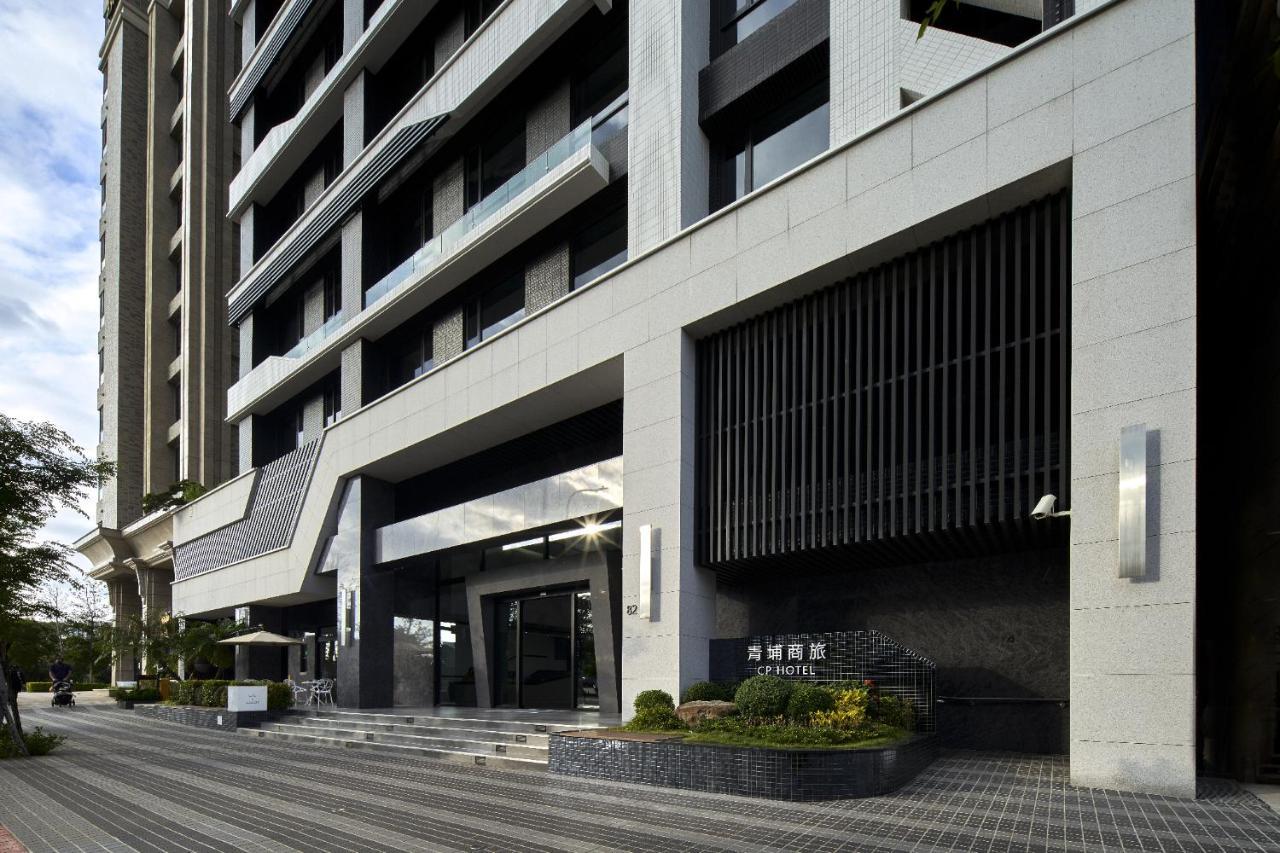 Cp Hotel Taoyuan Buitenkant foto